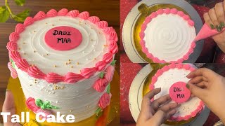 How To Make Tall Cake In 2 Pound  Tall Cake Decorating Ideas  Simple Tall Cake Design [upl. by Anivlis]