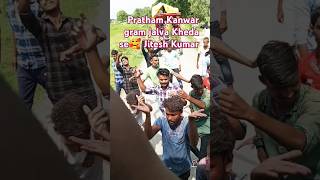 Pratham kanvar gram Jalwa Kheda se song music punjabi viral short video [upl. by Nirual]