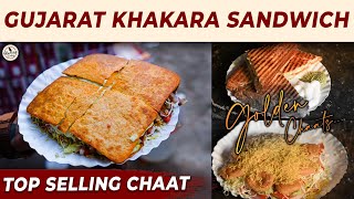 Sowcarpetல செம Famous Khakara Sandwich  Golden Chat  Mummy Pasikudhu [upl. by Danelle]