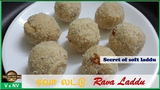 Rava Laddu in Tamil  Diwali Sweet Recipes  Laddu recipes  VegandNonVeg [upl. by Sirkin525]