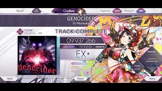 GENOCIDER FTR 10 EX 114 【Arcaea】 [upl. by Attennod]