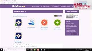 Recharge eDINAR et paiement Facture sur Sobfloustn [upl. by Neelyt780]