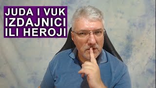 Da li je Juda izdao Hrista i Vuk izdao Lazara ili je istina potpuno drugačija [upl. by Nibur338]