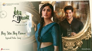 Hey Sita Hey Rama Lyrical Video Song  Sita Ramam Tamil  Dulquer  Vishal  Hanu Raghavapudi [upl. by Einotna]