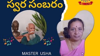 Day 5  Swara Sambaram series 32  Master Usha [upl. by Yllim77]