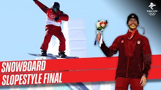 Mens Snowboard Slopestyle Final  Full Replay  Beijing2022 [upl. by Aihsoek]