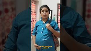 നേഴ്സുമാരുടെ ജീവിതം ❤️🙂 shorts trendingshorts [upl. by Player]