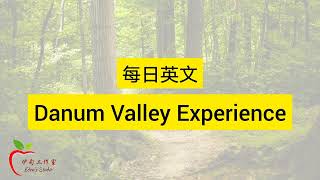 【每日英文】 Danum Valley Experience [upl. by Beverlee]