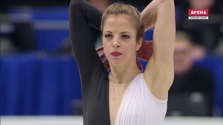 Carolina Kostner Campionati europei di pattinaggio 2017 Ostrava Repubblica Ceca [upl. by Margaretha556]