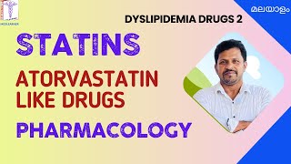 Atorvastatin Malayalam Statins Pharmacology Malayalam HMG CoA Reductase Inhibitors Malayalam [upl. by Elagibba806]