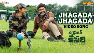 Jhagada Jhagada Video Song  Bhagavanth Kesari  NBK  Sree Leela  Thaman S  Anil Ravipudi [upl. by Ahsirtak]