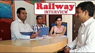 Railway interview video  Railway jobs  PD Classes [upl. by Ycnuahc]