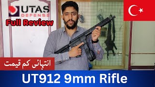 UT912 PCC 9mm Pistol Turkish Rifle Low Budget Gun Ut912 ut9 9mm  unboxing  Review Urdu [upl. by Piks]