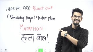 IBPS PO PRE Result Out  Master Plan for IBPS PO MAINS 2024 [upl. by Ellertal]