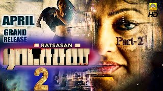 ராட்ச்சஸி 2 2020 New Release Ratsasai 2 Part 2  Latest Tamil Movie 2020  New Tamil Movies HD [upl. by Kenleigh401]