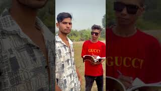 Zameen ki Ragistry 😂 comedy trending shorts [upl. by Joey371]