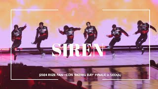 4K 240913 RIIZE라이즈  SIREN 2024 RIIZE FAN－CON ‘RIIZING DAY’ FINALE in SEOUL [upl. by Eneja]