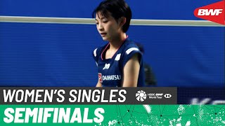 Korea Masters 2023  Ester Nurumi Tri Wardoyo INA vs Tomoka Miyazaki JPN  SF [upl. by Glaudia108]