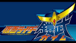 Heisei amp Reiwa Kamen Rider Final Form Henshin Jingles [upl. by Yetta]