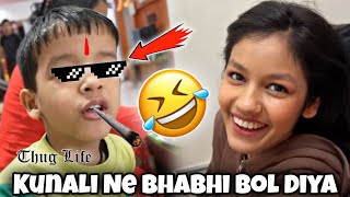 Kunali Joshi Thug Life  Ye Kya Bol Diya Kunali Ne Piru Ko 😍🤣  souravjoshivlogs [upl. by Onairot]