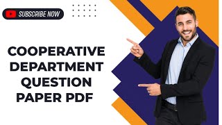 🔥cooperative DEPARTMENT QUESTION PAPER PDF 📕🖍️ [upl. by Nidak586]