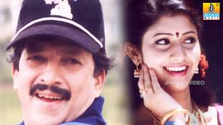 Sevanthiye Sevanthiye  Female Version  Suryavamsha Movie K S ChithraVishnuvardhan Jhankar Music [upl. by Nwahsan283]