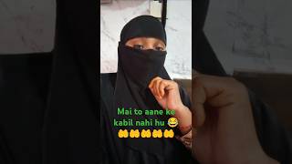 Mera shoya nashiba jagadijiye 🤲🤲naushabaalmiislamiyutobarshortvideoislamicmusicyoutube channel [upl. by Haywood]