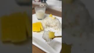 MangoStickyRice Khao Neeo Mamuang Thailandrice stickyriceSouth Asiandessertfoodmango [upl. by Euqinobe623]