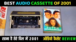 Best Soundtrack Album of 2001  R H T D M Movie Audio Cassette Review  Music Harris Jayaraj [upl. by Artinek]