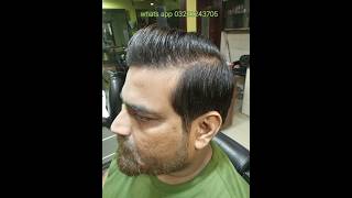 Side Back Comb Hair Cut For Men l barbershopmens l barberworld [upl. by Ronnica]