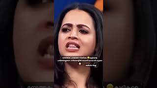 തറപറ്റി😆😆fun trendingshorts malayalam shortsvideo [upl. by Attiuqram162]