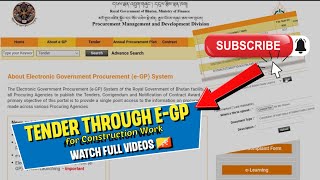 How to do Tender through eGP for Construction work 🇧🇹 tendering [upl. by Egoreg]