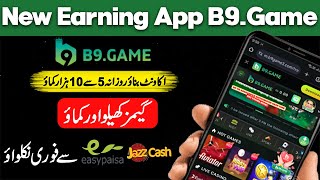 New Earning B9 Game Create Account  Earning App in Pakistan B9 Game  B9 Game Online Earning Game [upl. by Cutcliffe957]