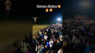 Ravana Dhahan 🔥💥🔥 musicnewsong rrr trending songravanstatus ravan viralreels shortravana [upl. by Zorah]