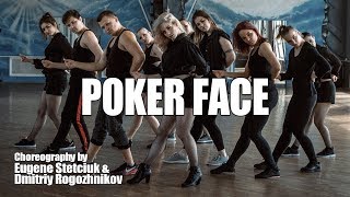 Lady Gaga  Poker Face  Original Choreography [upl. by Jacques]