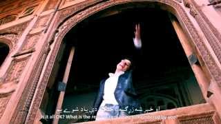 Khair Sha Zargiya by Irfan Khan [upl. by Orsay]