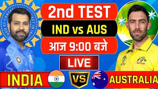 भारत ऑस्ट्रेलिया के बिच आज टेस्ट का चौथा दीन  IND vs AUS  Live Cricket Match Today  Cricket [upl. by Mir]