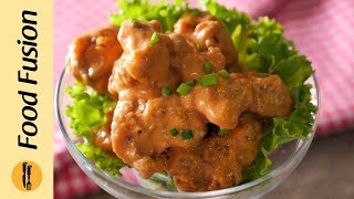 Dynamite Chicken Recipe By Food Fusion [upl. by Ellerrehc404]