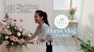 Vlog New Floral Studio Last Wedding WSQ Floral Design ClassTaoBao  Christmas is coming [upl. by Aldo]