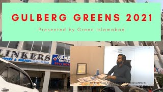 Gulberg Greens Islamabad 2021 Presented by Green Islamabad [upl. by Nreval]