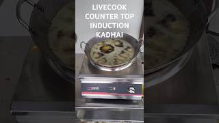 LIVECOOK INDUCTION WOK COOKER livecook inductioncookers inductionstove ELECTRICSTOVE fryer [upl. by Fan]