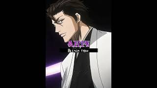 Aizen Vs Ichigo [upl. by Eceryt239]