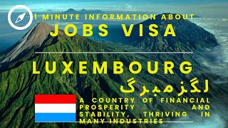 Luxembourg Free Work Visa 2024  Luxembourg Jobs for Pakistani  Luxembourg Seasonal Work Visa 2024 [upl. by Mansur]