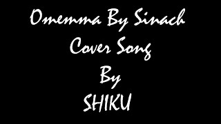 Omemma by Sinach Swahili cover By Shiku Mbogoh [upl. by Lati240]