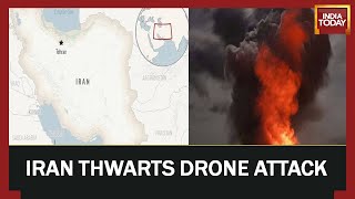 Iran Reports Drone Attack On Defense Facility In Isfahan  WATCH [upl. by Ispep]