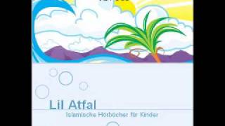 CD1  005 Einleitung Al Fatiha  LilAtfal [upl. by Haelhsa]