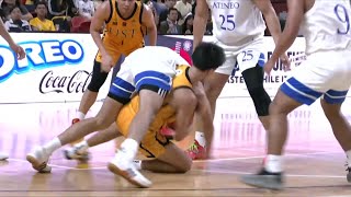 Ateneo’s Jared Bahay RECEIVES UNSPORTSMANLIKE FOUL in 3Q vs UST 👀  UAAP Season 87 Mens Basketball [upl. by Esor596]