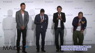 デニス・ロッドマン3年ぶり来日 WOWOW特別番組へ生出演5 [upl. by Ana832]