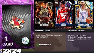 2K Gave us the BIGGEST Guaranteed Dark Matter Extra Free Dark Matter Piece Coming NBA 2K24 MyTeam [upl. by Hgieloj]