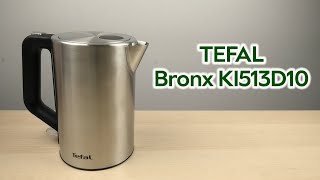 Розпаковка TEFAL Bronx KI513D10 [upl. by Natasha]